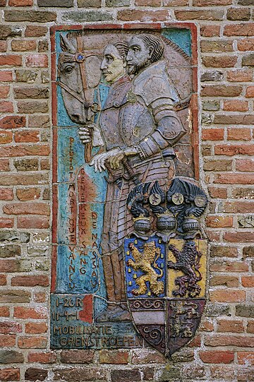 Gedenkteken in westgevel van de kerktoren, voor Lodewijk en Hendrik, graven van Nassau - Heumen - 20365464 - RCE