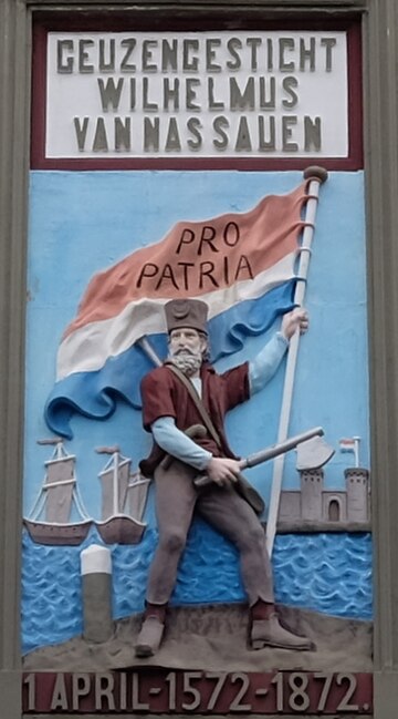 Watergeuzen gevelsteen Brielle, Netherlands