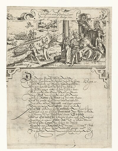Spotprent op de verliezen van de Spanjaarden tijdens de veldtocht van Maurits in 1597