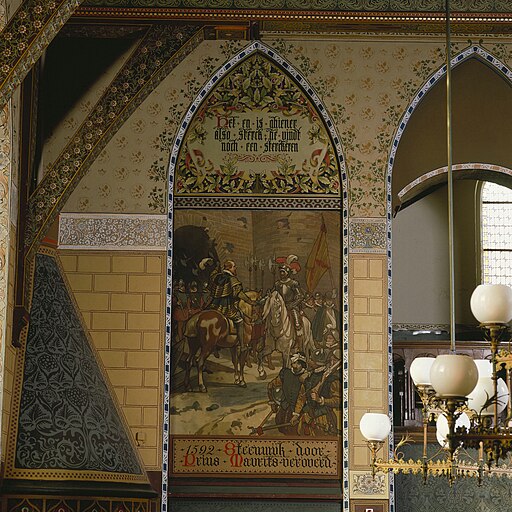 Interieur, eerste verdieping, achterzijde rechts (Statenzaal), muurschildering, 1592 Steenwijk door Prins Maurits veroverd - Zwolle - 20393811 - RCE