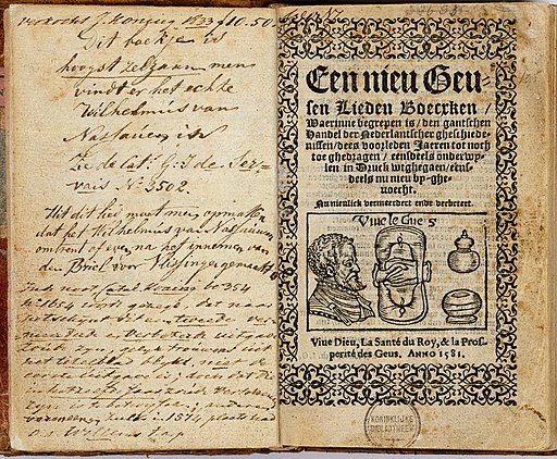 Nieuw Geuzenliedboek 1581