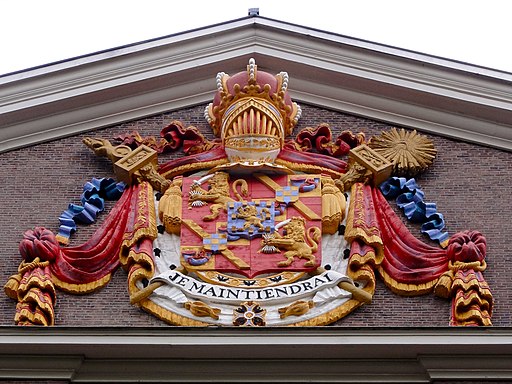 Wapen voormalige Oranje-Nassau Kazerne Sarphatistraat Amsterdam